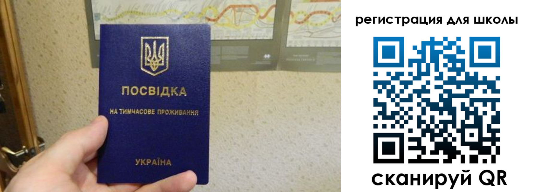 форма 3 в Кувандыке